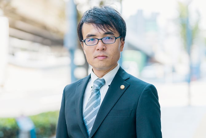 弁護士 三木 保美の写真